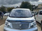 Toyota Alphard 2004 года за 7 000 000 тг. в Атырау