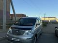 Toyota Alphard 2004 года за 7 000 000 тг. в Атырау – фото 5