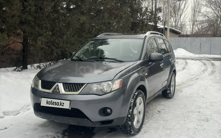 Mitsubishi Outlander 2007 годаүшін6 300 000 тг. в Алматы