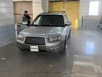 Subaru Forester 2007 года за 6 000 000 тг. в Усть-Каменогорск