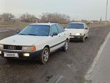 Audi 80 1988 года за 1 300 000 тг. в Астана – фото 2