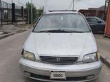 Honda Odyssey 1996 годаүшін1 250 000 тг. в Алматы