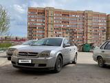 Opel Vectra 2004 года за 2 100 000 тг. в Актобе – фото 5