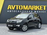 JAC S5 2020 года за 5 850 000 тг. в Актобе