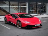 Lamborghini Huracan 2017 года за 150 888 888 тг. в Алматы