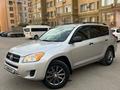 Toyota RAV4 2010 годаүшін7 300 000 тг. в Актау – фото 7