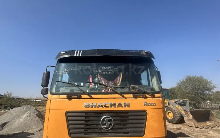 Shacman (Shaanxi)  F2000 2015 годаүшін12 000 000 тг. в Шымкент