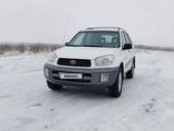 Toyota RAV4 2003 года за 5 350 000 тг. в Караганда