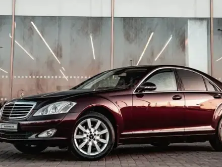 Mercedes-Benz S 350 2005 года за 7 000 000 тг. в Астана