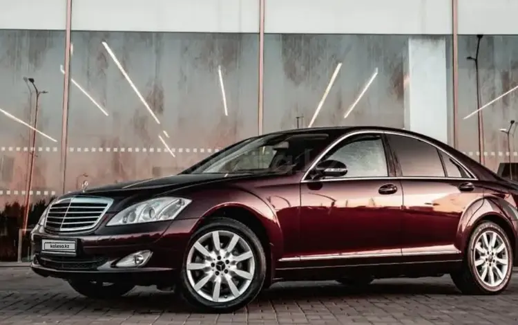 Mercedes-Benz S 350 2005 года за 7 000 000 тг. в Астана