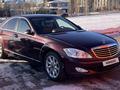 Mercedes-Benz S 350 2005 года за 7 000 000 тг. в Астана – фото 3