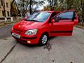 Hyundai Getz 2003 годаfor3 000 000 тг. в Шымкент – фото 8