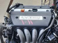 Двигатель К24 хонда срв 3 поколение Honda CRV за 50 000 тг. в Алматы