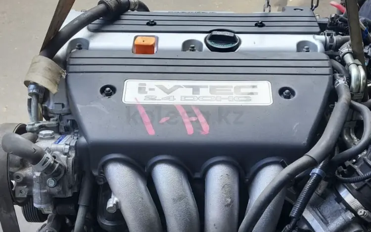 Двигатель К24 хонда срв 3 поколение Honda CRVүшін50 000 тг. в Алматы