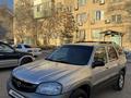 Mazda Tribute 2001 годаүшін3 200 000 тг. в Актау – фото 5