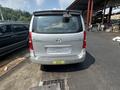 Фара (фонарь) Hyundai starex H1 ОРИГИНАЛ Б/У за 45 000 тг. в Астана