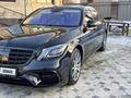 Mercedes-Benz S 500 2013 года за 23 800 000 тг. в Алматы