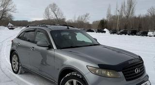 Infiniti FX35 2003 года за 5 400 000 тг. в Усть-Каменогорск