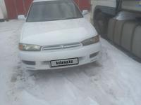 Subaru Legacy 1997 года за 2 000 000 тг. в Усть-Каменогорск