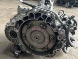 Акпп A8LF1 Kia Hyundai 8 ступка за 87 542 тг. в Астана – фото 2
