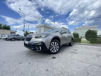 Subaru Outback 2020 годаүшін9 200 000 тг. в Алматы