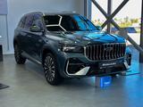 Geely Monjaro Flagship 2025 года за 15 790 000 тг. в Жезказган