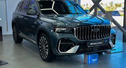 Geely Monjaro Flagship 2025 года за 15 990 000 тг. в Жезказган