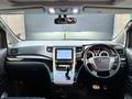 Toyota Vellfire 2012 годаүшін14 000 000 тг. в Караганда – фото 36