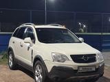 Chevrolet Captiva 2007 года за 4 100 000 тг. в Караганда
