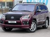 Lexus LX 570 2008 года за 15 440 000 тг. в Алматы