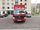 Foton  Aumark 2013 года за 6 700 000 тг. в Алматы