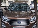 Changan CS75 2020 годаүшін7 700 000 тг. в Астана