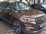 Changan CS75 2020 годаүшін7 700 000 тг. в Астана – фото 3