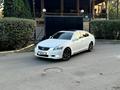 Lexus GS 300 2006 года за 6 700 000 тг. в Алматы – фото 2