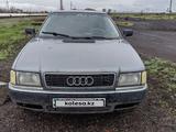 Audi 80 1992 годаүшін1 190 000 тг. в Караганда