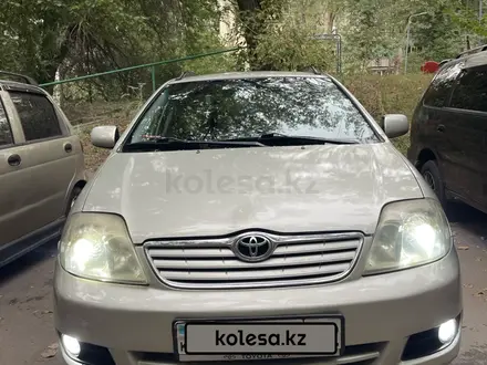 Toyota Corolla 2005 года за 4 200 000 тг. в Алматы – фото 5