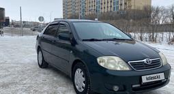 Toyota Corolla 2004 года за 2 900 000 тг. в Актобе – фото 2