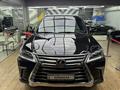 Lexus LX 570 2016 года за 38 000 000 тг. в Алматы – фото 3