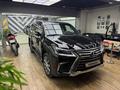 Lexus LX 570 2016 годаүшін38 000 000 тг. в Алматы