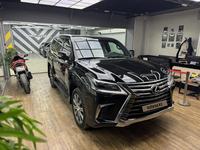 Lexus LX 570 2016 годаүшін36 500 000 тг. в Алматы