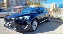 Kia Cadenza 2015 годаfor9 000 000 тг. в Актау