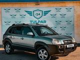 Hyundai Tucson 2007 годаүшін4 800 000 тг. в Актау