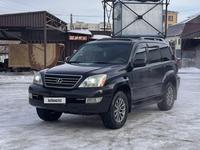 Lexus GX 470 2006 годаүшін11 100 000 тг. в Астана