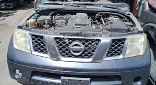 Nissan Pathfinder 2007 года за 110 000 тг. в Алматы