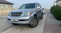 Lexus GX 470 2008 годаfor12 000 000 тг. в Атырау