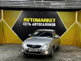 ВАЗ (Lada) Priora 2170 2013 года за 2 150 000 тг. в Актау
