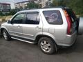 Honda CR-V 2003 годаүшін4 800 000 тг. в Сарань – фото 4