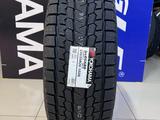 Yokohama 2025 Ice Guard SUV G075 235/55R20 102Q за 75 000 тг. в Алматы