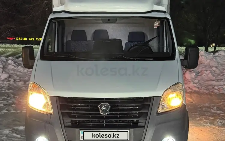 ГАЗ ГАЗель NEXT 2022 года за 11 500 000 тг. в Уральск
