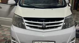 Toyota Alphard 2006 года за 8 500 000 тг. в Алматы